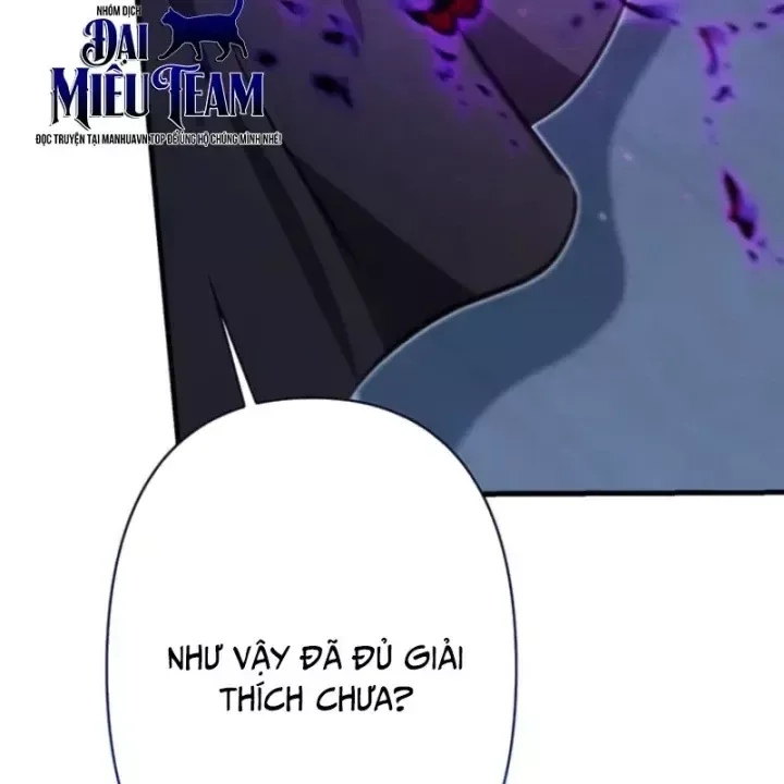 Siêu Trộm Kỹ Năng Cấp Cheat chương 32 - trang 22