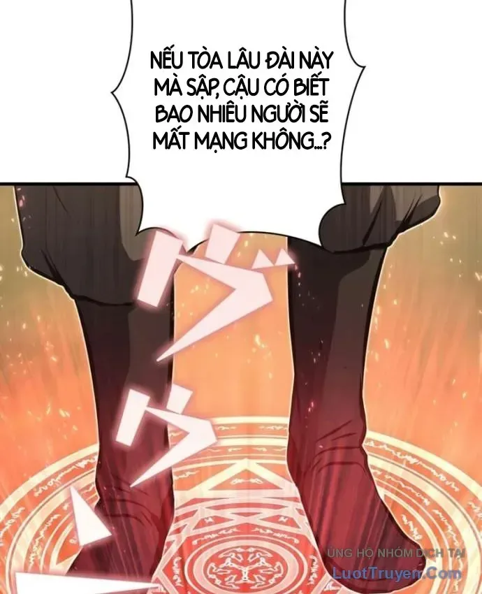 Siêu Trộm Kỹ Năng Cấp Cheat chương 34 - trang 3