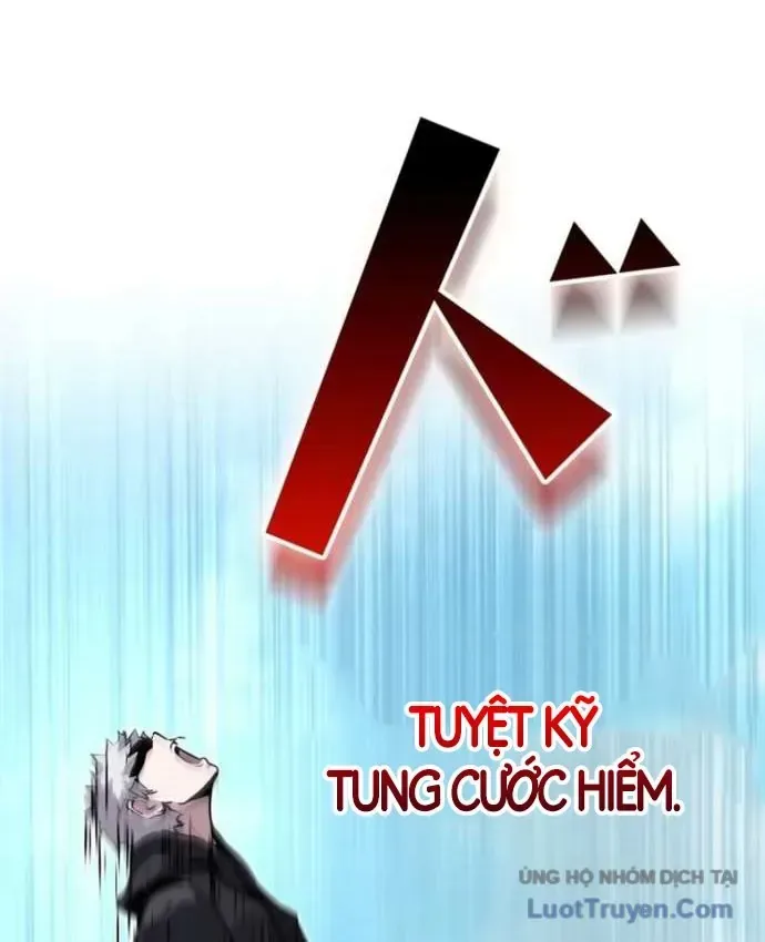 Siêu Trộm Kỹ Năng Cấp Cheat chương 34 - trang 185