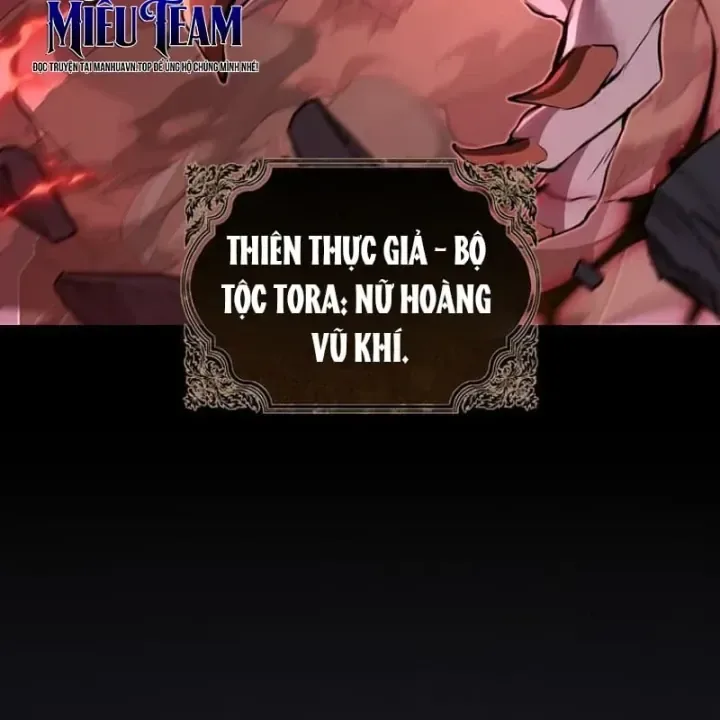 Siêu Trộm Kỹ Năng Cấp Cheat chương 36 - trang 124