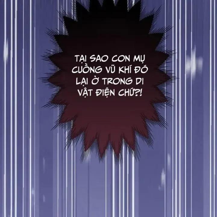 Siêu Trộm Kỹ Năng Cấp Cheat chương 36 - trang 127