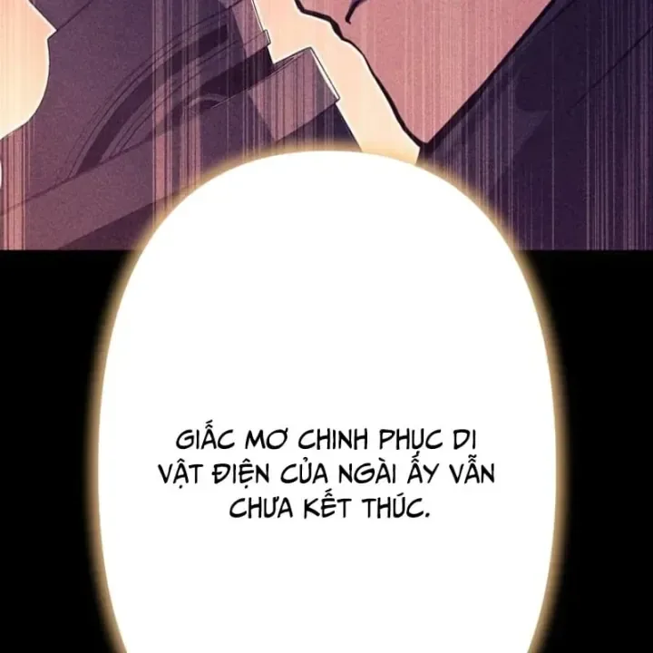 Siêu Trộm Kỹ Năng Cấp Cheat chương 36 - trang 195