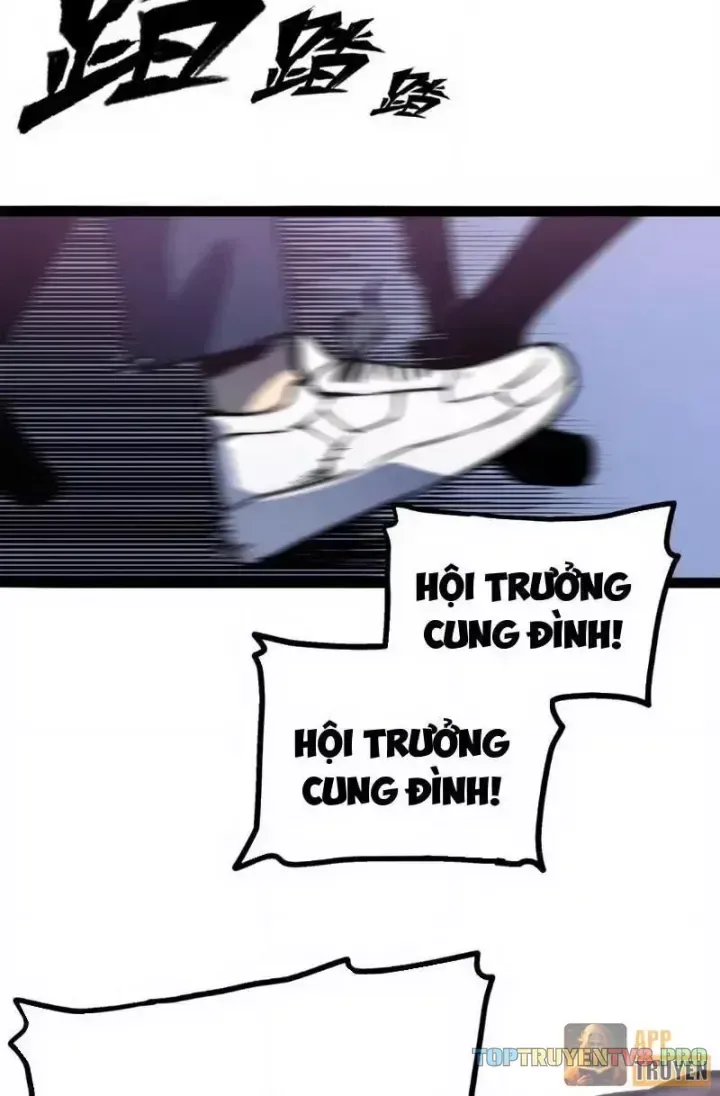 Bạo Thực Giả chương 13 - trang 3