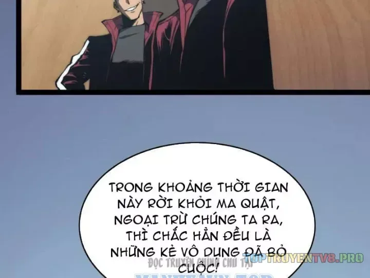 Bạo Thực Giả chương 20 - trang 5