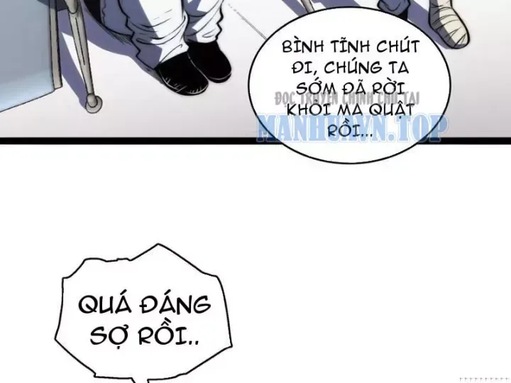Bạo Thực Giả chương 20 - trang 10