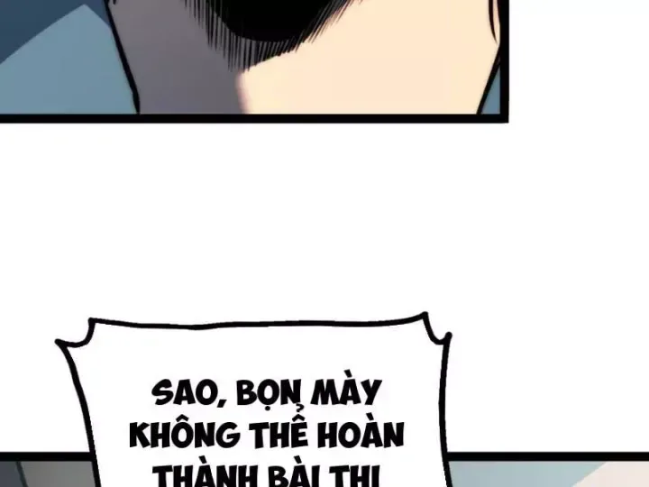 Bạo Thực Giả chương 20 - trang 23