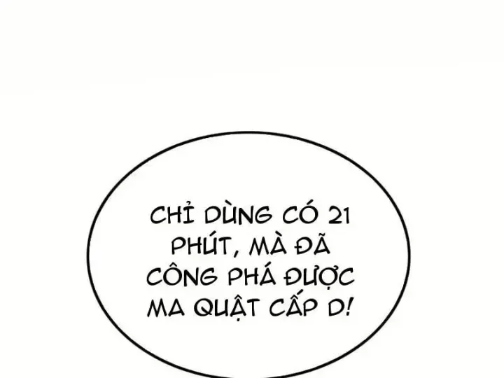 Bạo Thực Giả chương 20 - trang 52