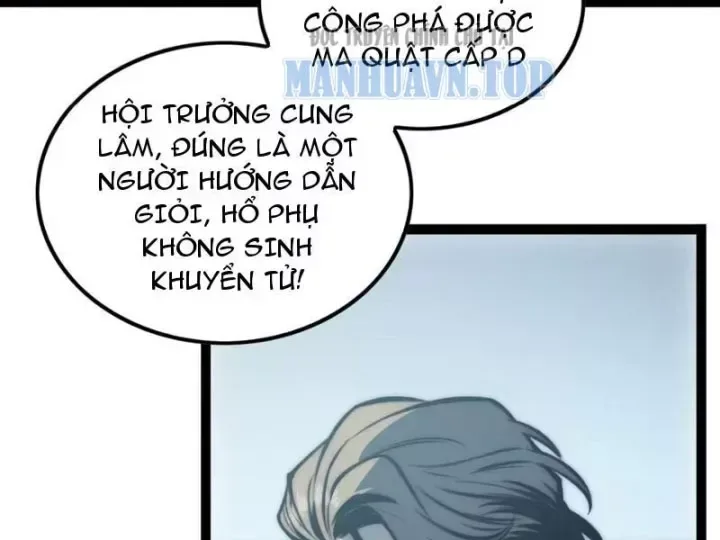 Bạo Thực Giả chương 20 - trang 72