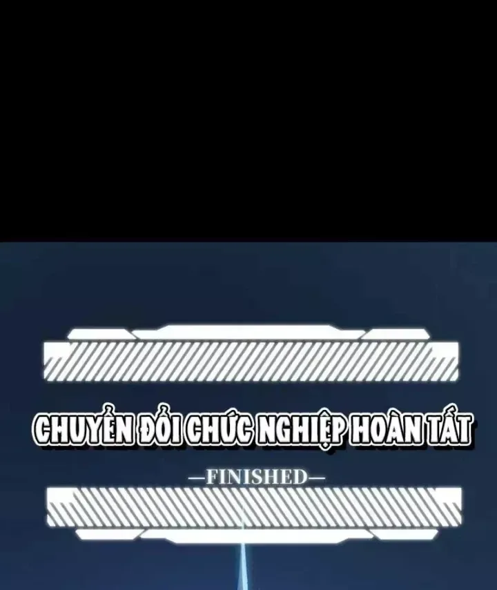 Bạo Thực Giả chương 23 - trang 8
