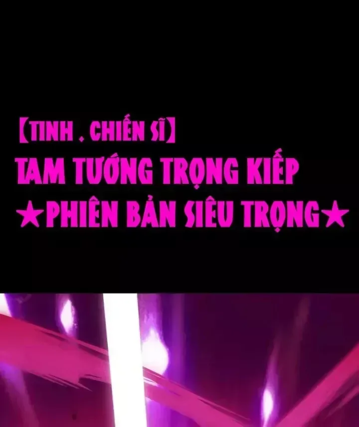 Bạo Thực Giả chương 23 - trang 62