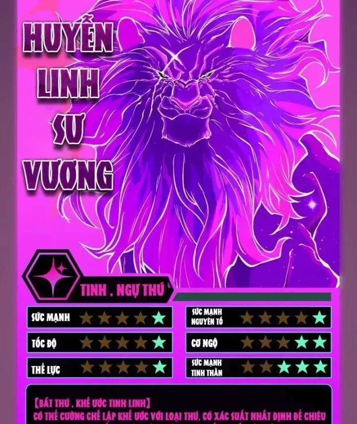 Bạo Thực Giả chương 23 - trang 96