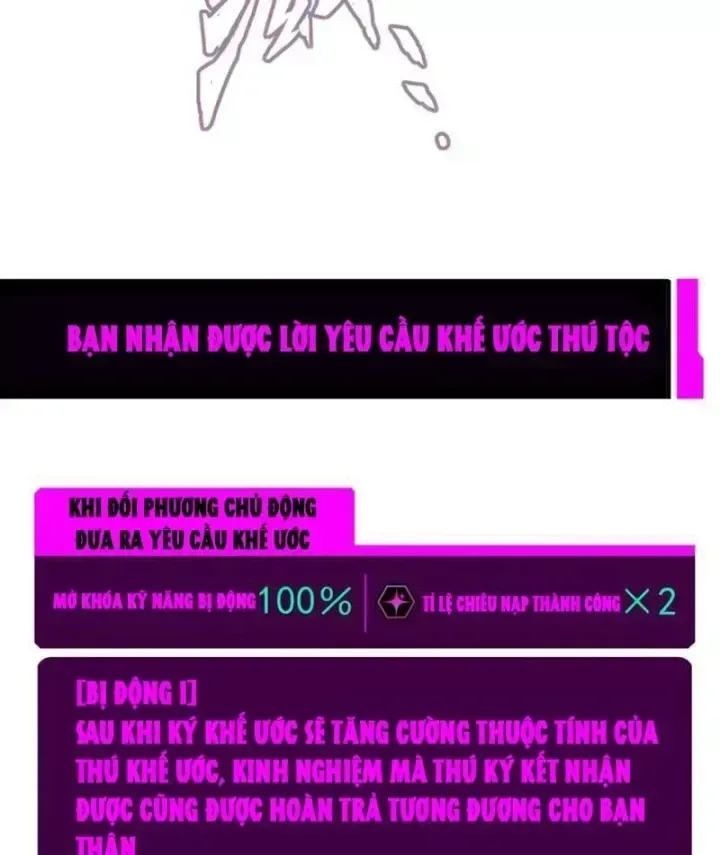 Bạo Thực Giả chương 23 - trang 157