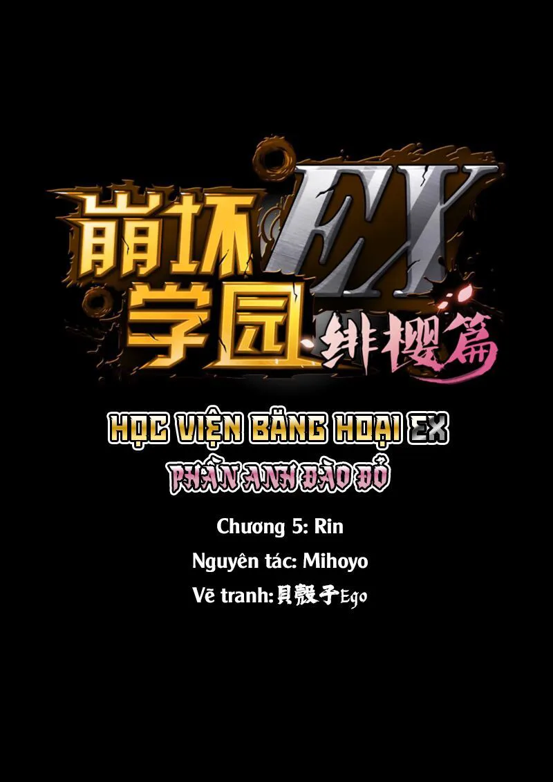 Houkai Gakuen Ex - Sakura Arc chương 5 - trang 2
