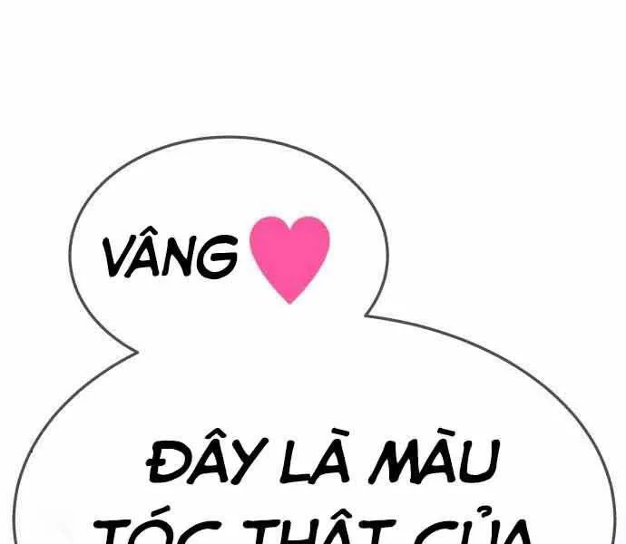 Gậy Gỗ Cấp 99+ chương 26 - trang 143