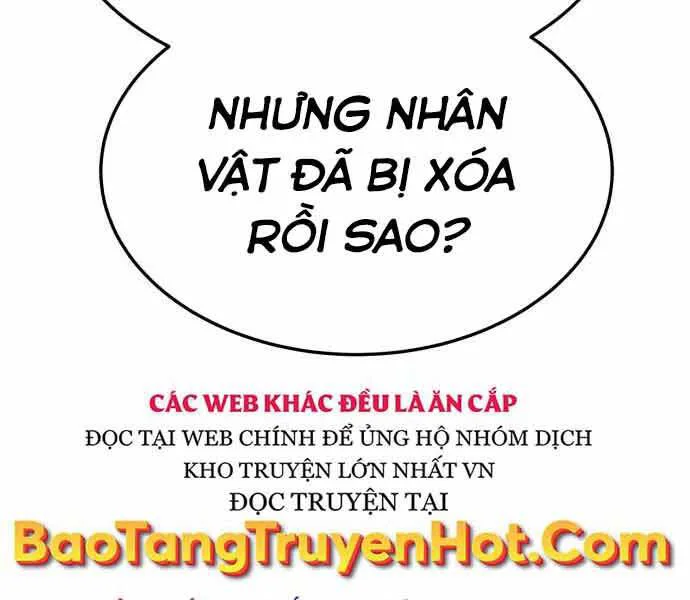 Gậy Gỗ Cấp 99+ chương 26 - trang 158
