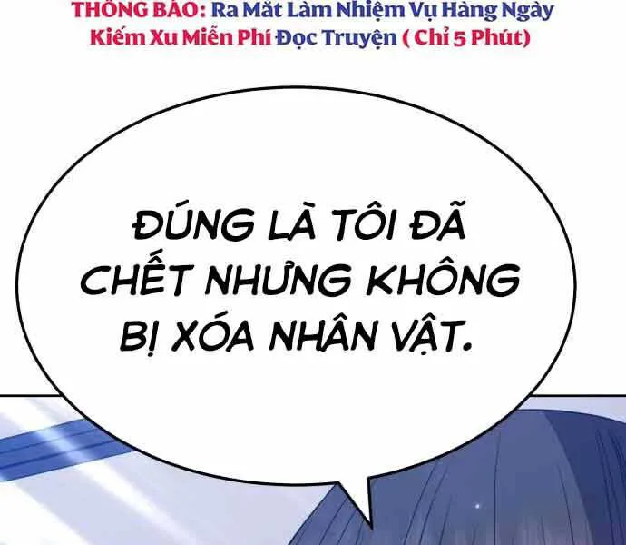 Gậy Gỗ Cấp 99+ chương 26 - trang 159