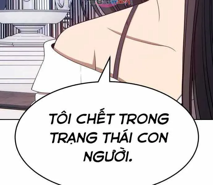 Gậy Gỗ Cấp 99+ chương 26 - trang 161