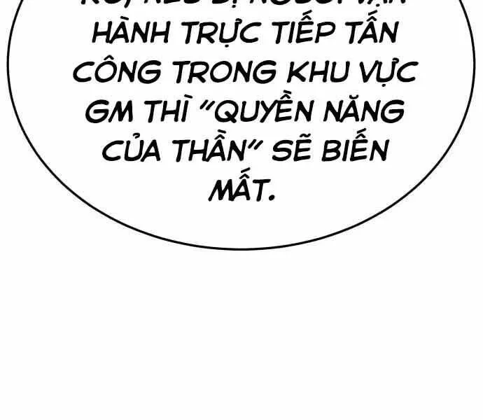 Gậy Gỗ Cấp 99+ chương 26 - trang 165