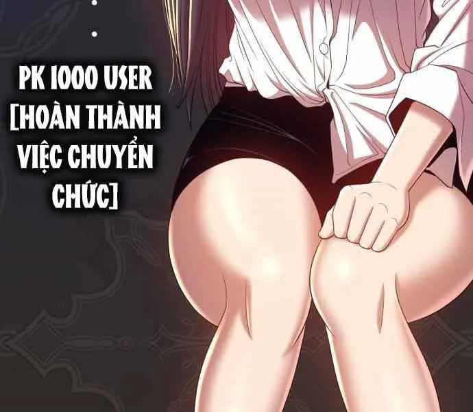 Gậy Gỗ Cấp 99+ chương 26 - trang 179