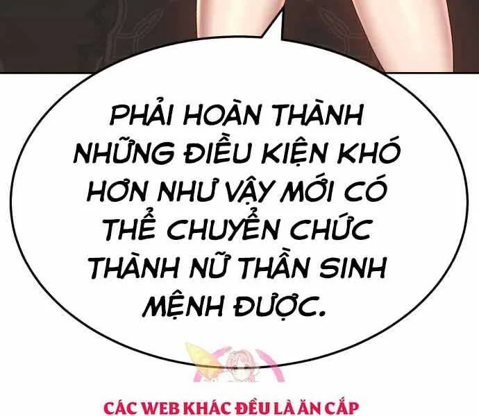 Gậy Gỗ Cấp 99+ chương 26 - trang 180