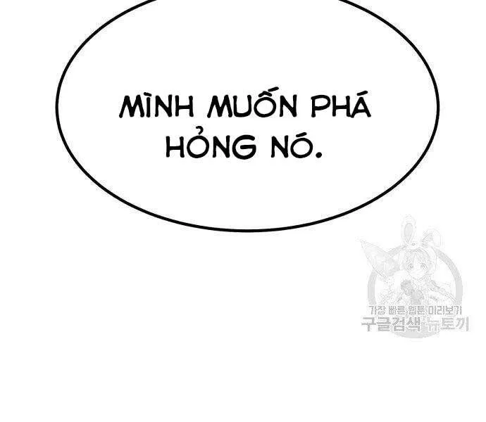 Gậy Gỗ Cấp 99+ chương 27 - trang 27