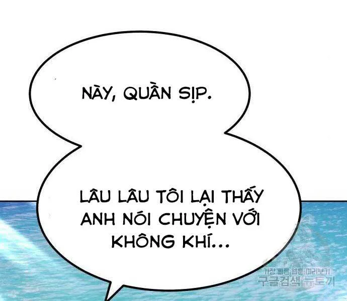 Gậy Gỗ Cấp 99+ chương 27 - trang 58