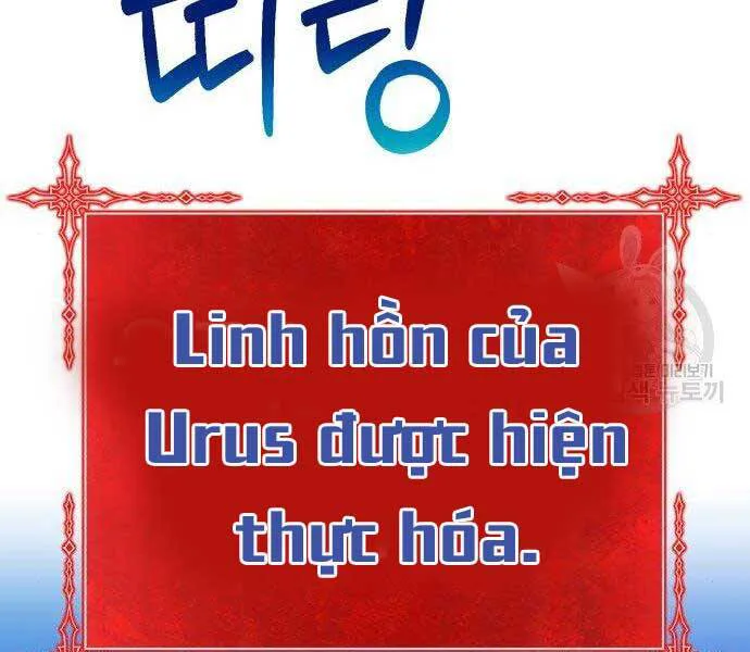 Gậy Gỗ Cấp 99+ chương 27 - trang 79