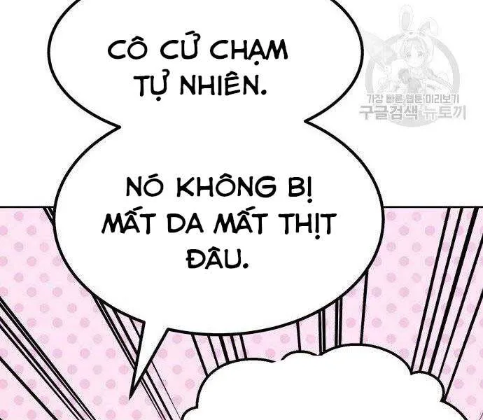 Gậy Gỗ Cấp 99+ chương 27 - trang 114