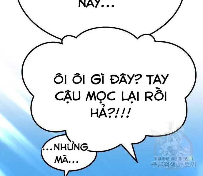 Gậy Gỗ Cấp 99+ chương 27 - trang 141