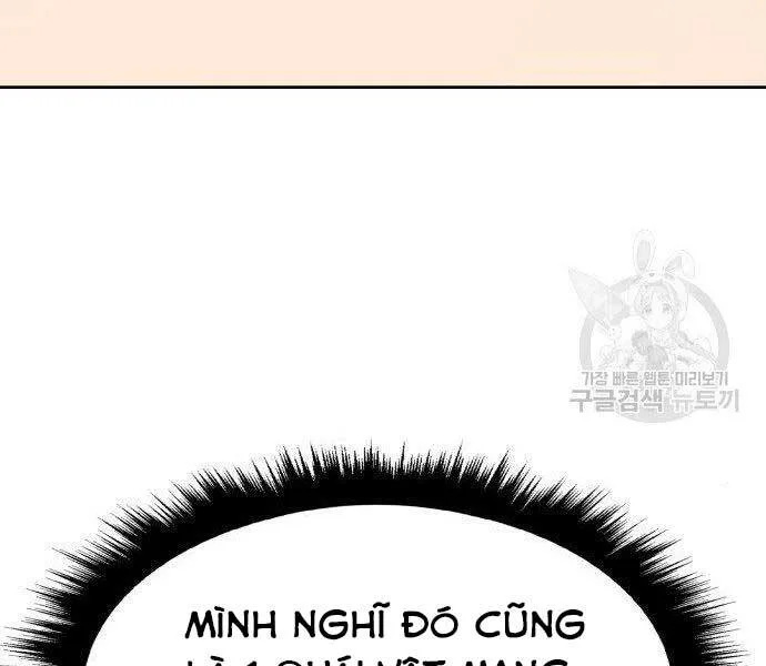 Gậy Gỗ Cấp 99+ chương 27 - trang 185