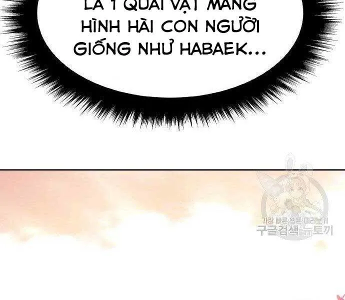 Gậy Gỗ Cấp 99+ chương 27 - trang 186