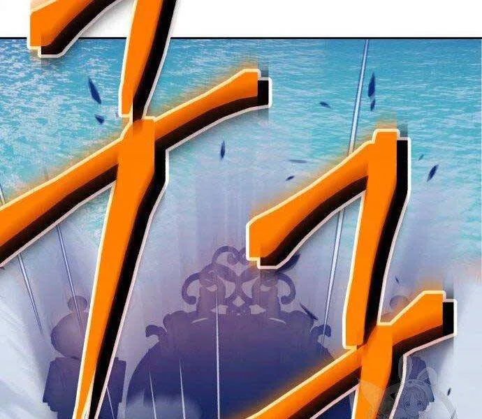 Gậy Gỗ Cấp 99+ chương 27 - trang 209
