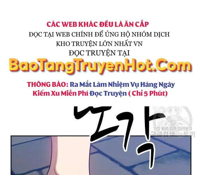 Gậy Gỗ Cấp 99+ chương 27 - trang 237