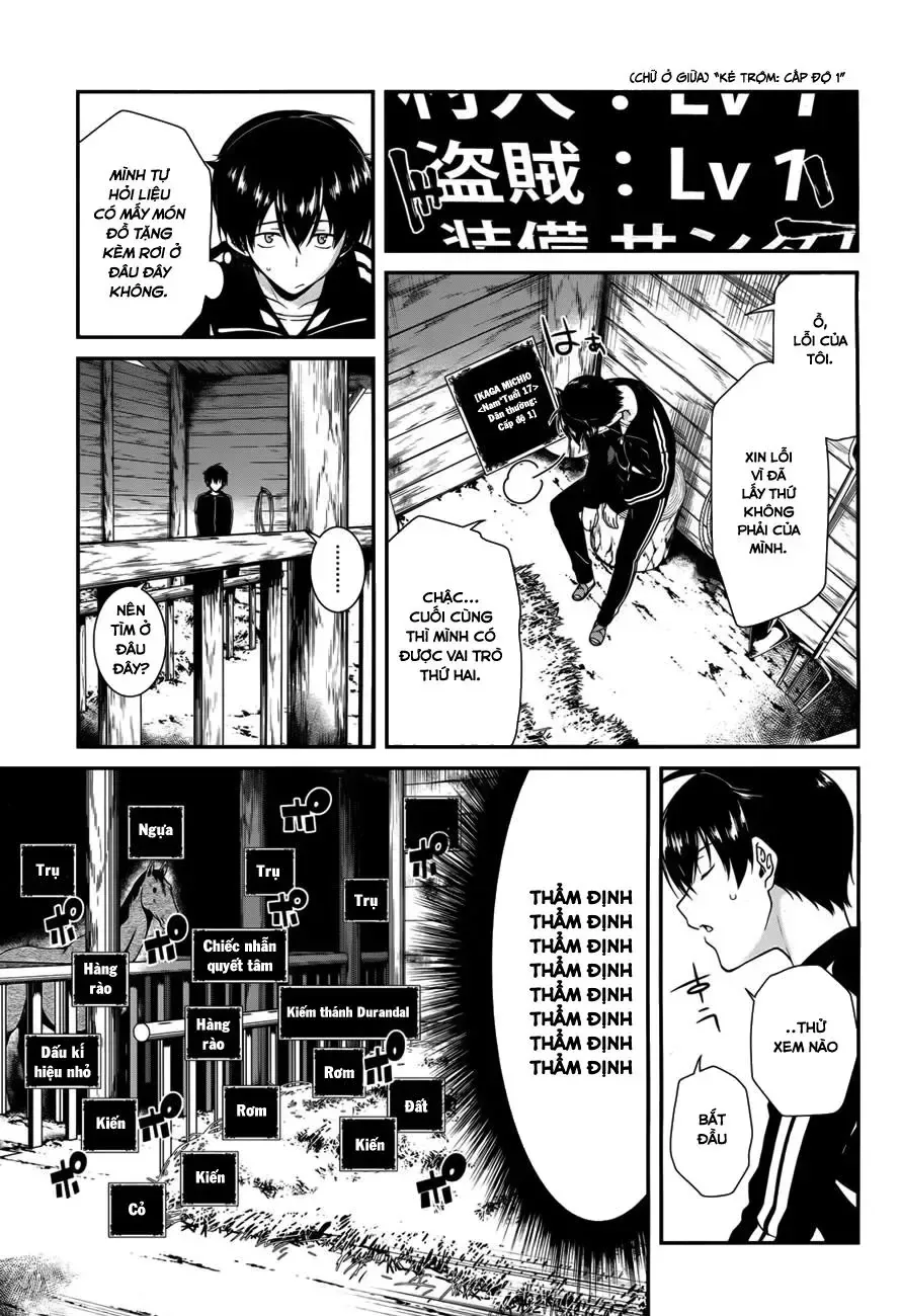 Isekai Meikyuu De Harem Wo chương 1 - trang 11