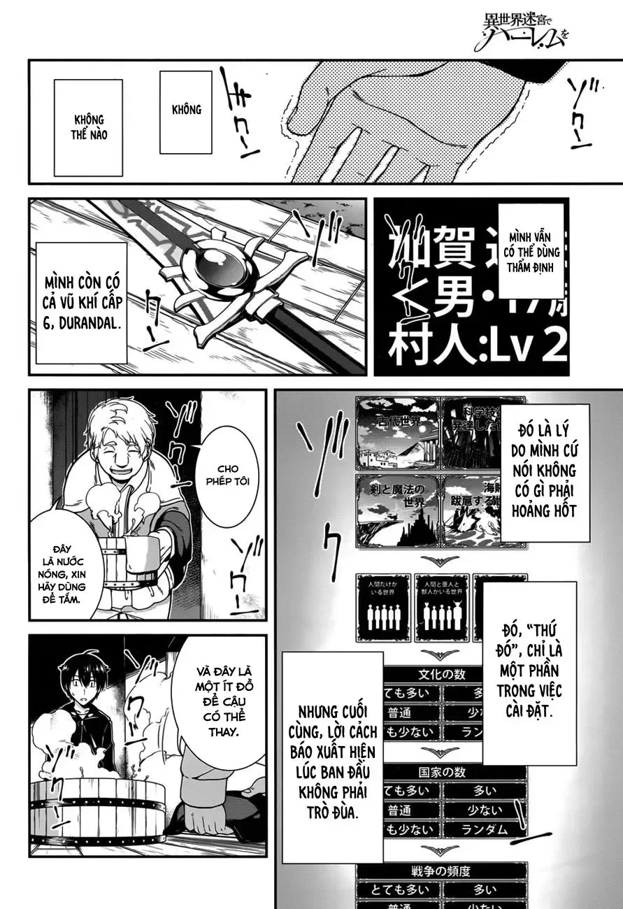 Isekai Meikyuu De Harem Wo chương 1 - trang 38