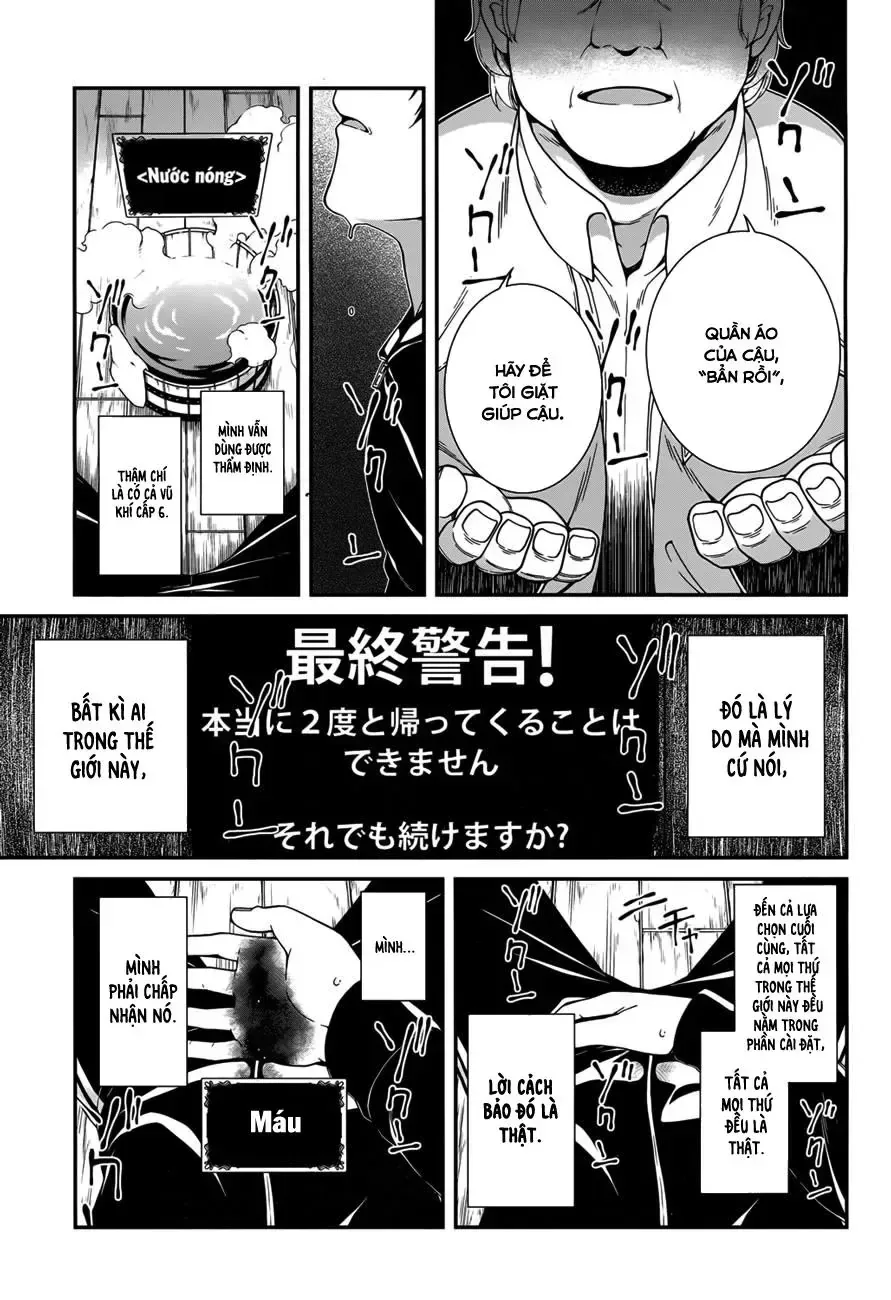 Isekai Meikyuu De Harem Wo chương 1 - trang 39