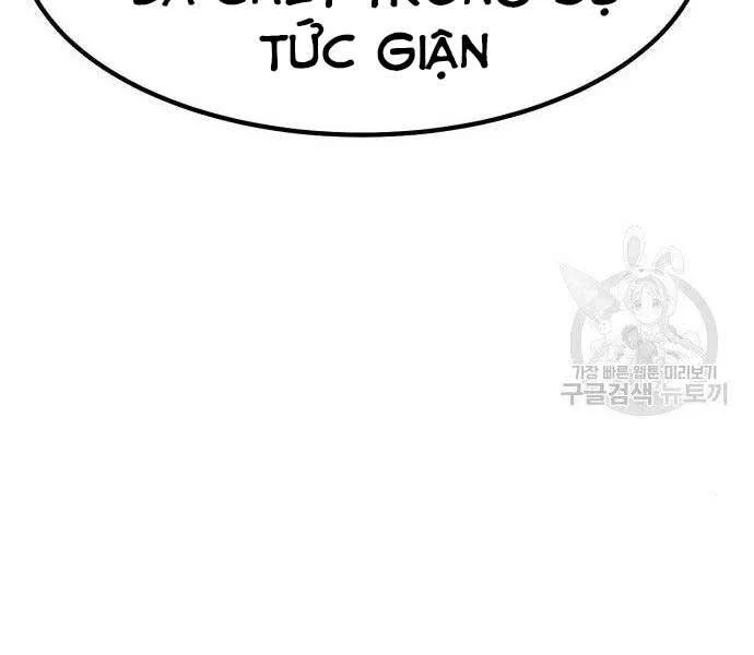 Gậy Gỗ Cấp 99+ chương 27 - trang 266