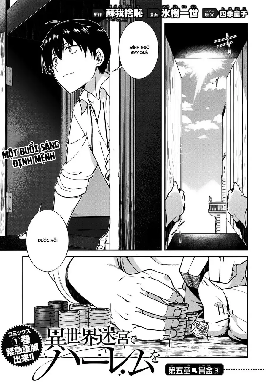 Isekai Meikyuu De Harem Wo chương 9 - trang 2