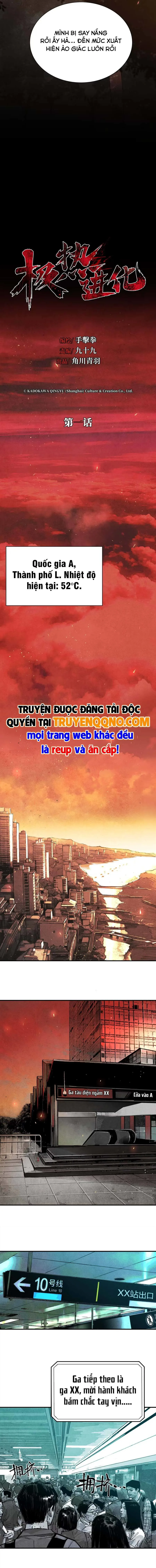 Cực Nhiệt Tiến Hóa chương 1 - trang 6