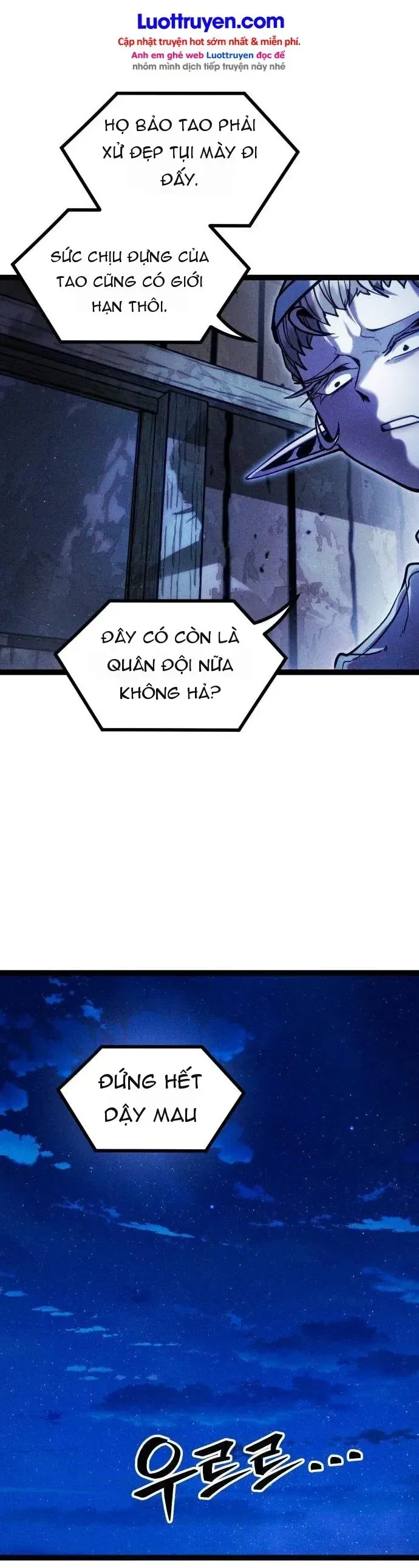 Đội Quân Ảo chương 25 - trang 57