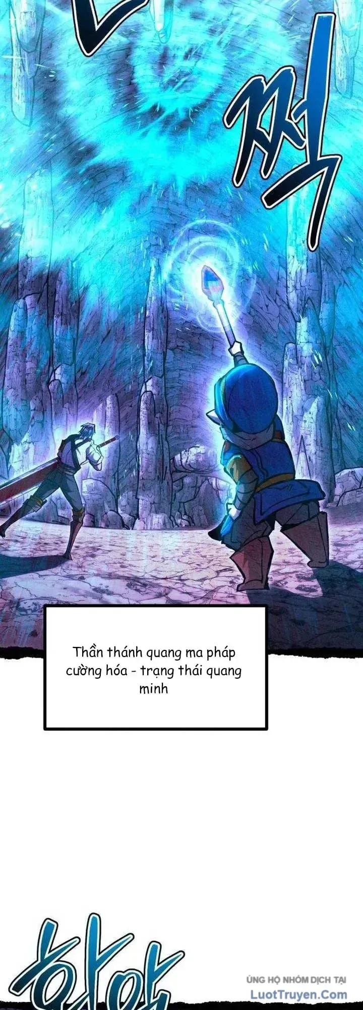 Đội Quân Ảo chương 31 - trang 54