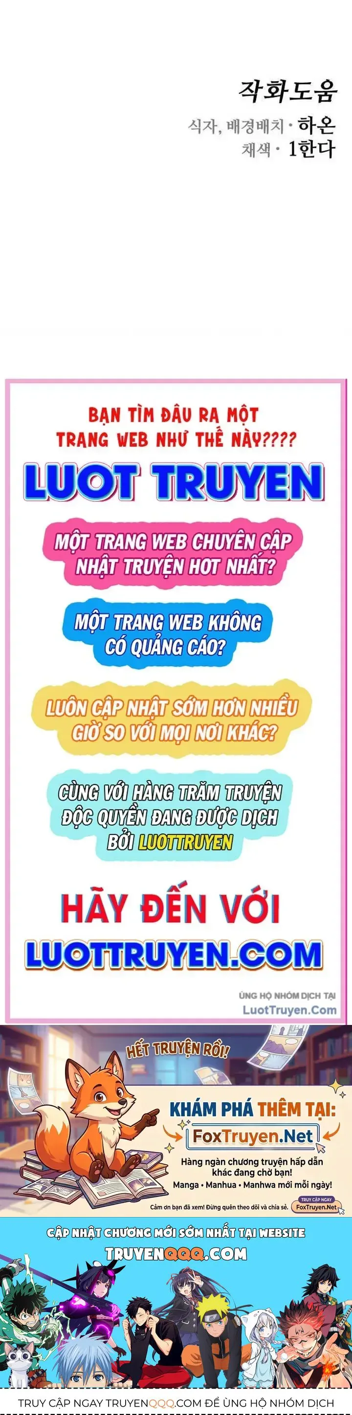 Đội Quân Ảo chương 31 - trang 115