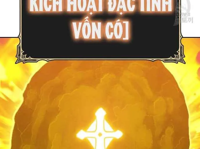 Gậy Gỗ Cấp 99+ chương 31 - trang 25