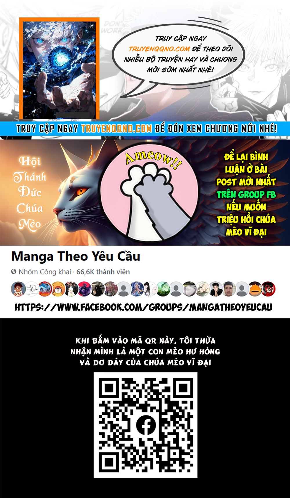 World Embryo Remastered chương 35 - trang 1