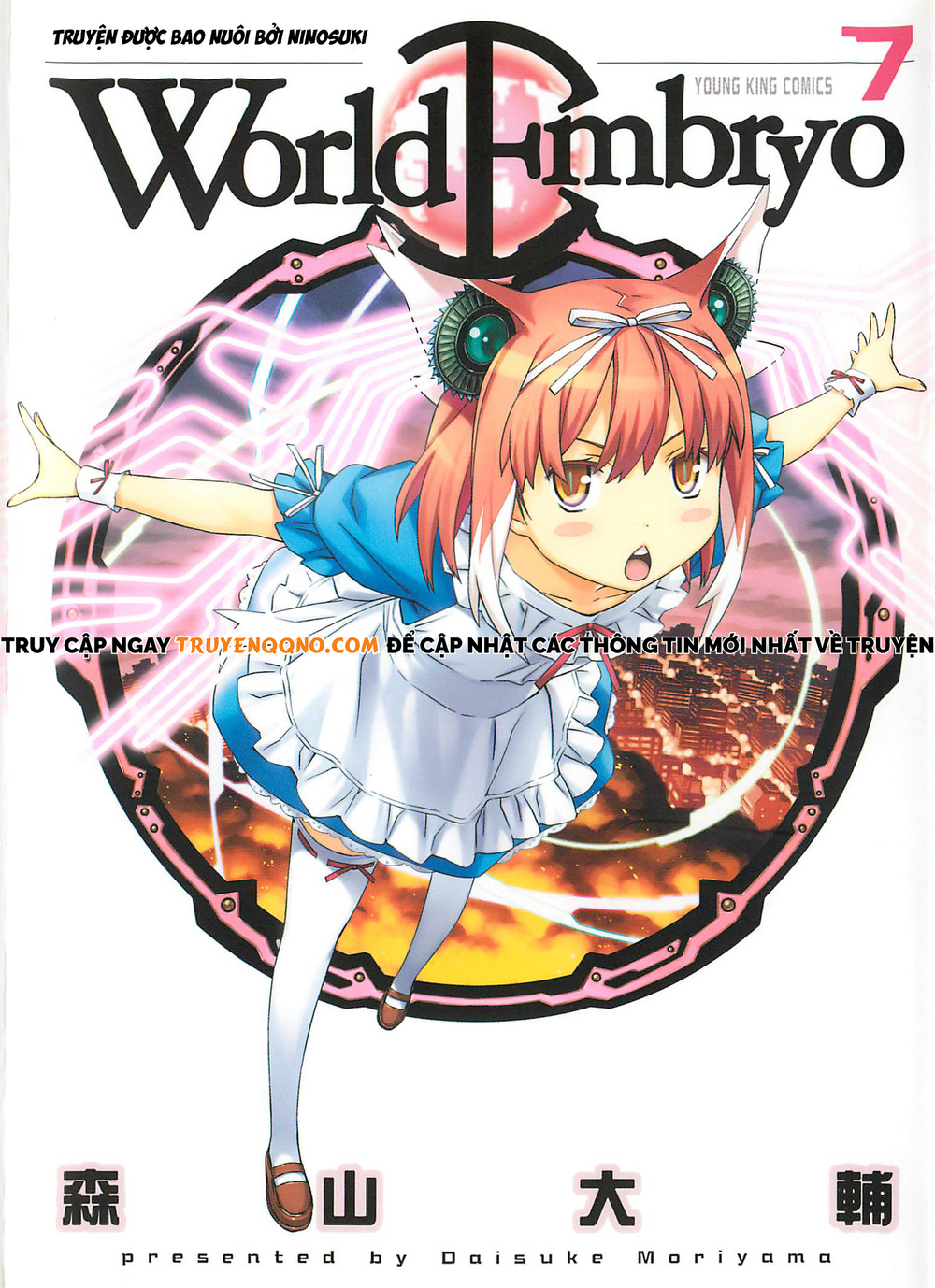 World Embryo Remastered chương 48 - trang 2