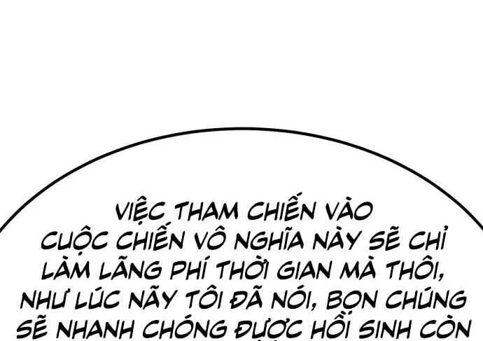 Gậy Gỗ Cấp 99+ chương 31 - trang 123