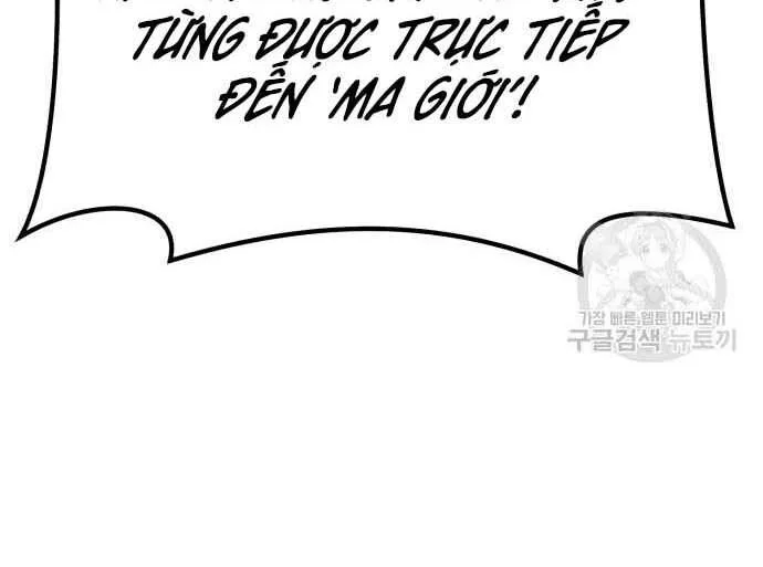 Gậy Gỗ Cấp 99+ chương 31 - trang 155