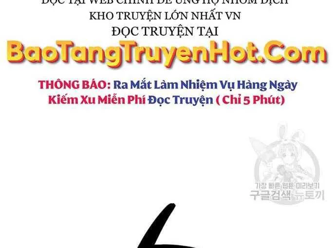 Gậy Gỗ Cấp 99+ chương 31 - trang 196