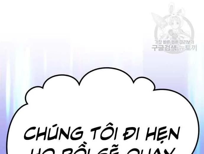 Gậy Gỗ Cấp 99+ chương 31 - trang 236