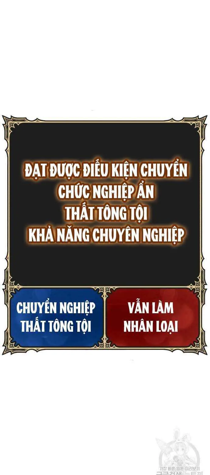 Gậy Gỗ Cấp 99+ chương 34 - trang 1